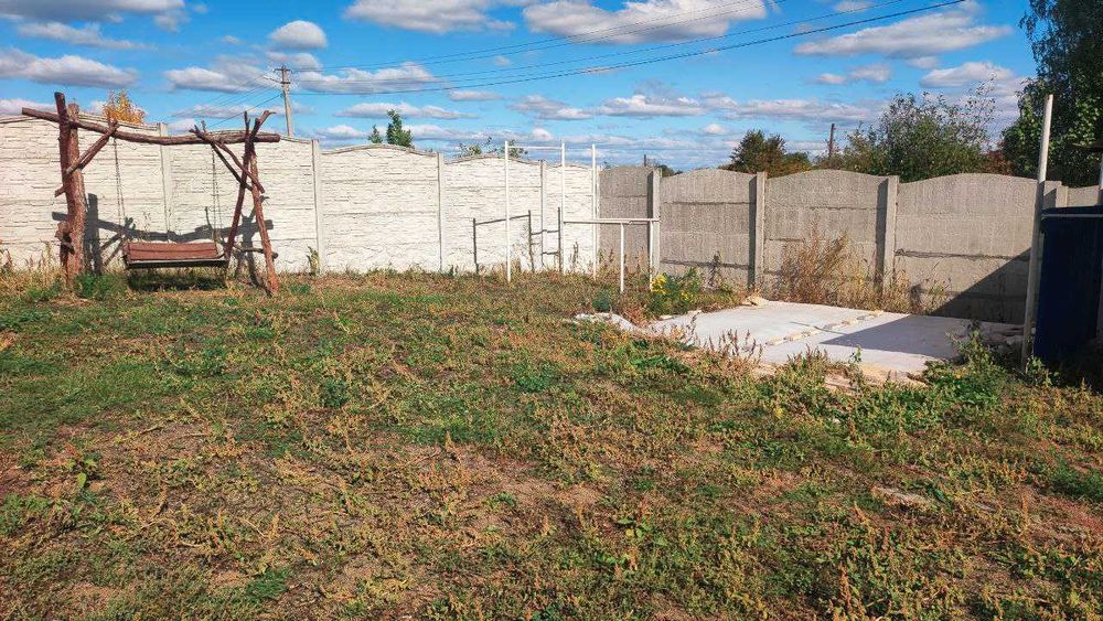 Продам будинок з усіма зручностями, Коротич