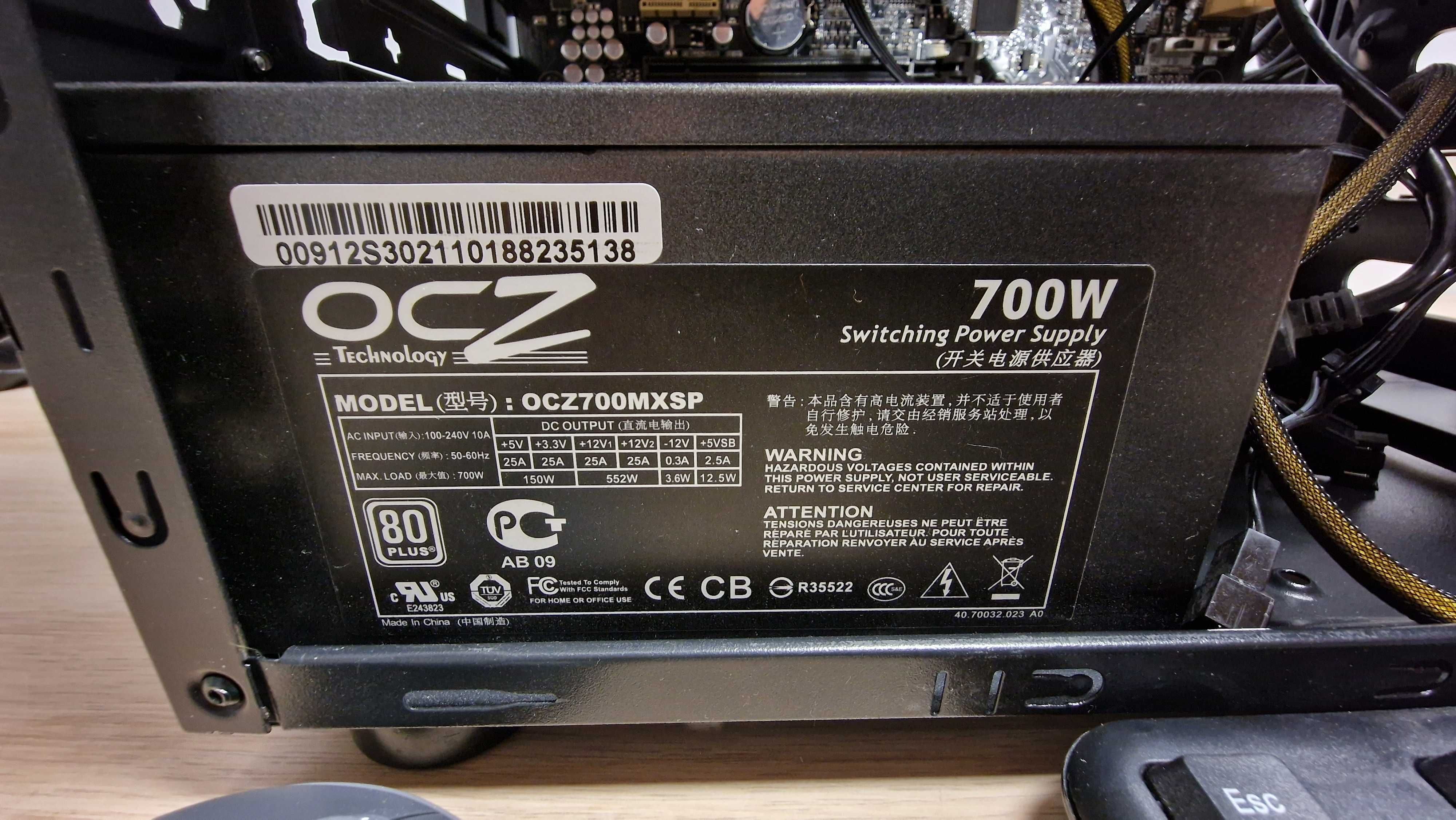 Komputer i7-4770 (3,4GHz), 16GB RAM 1600MHz, zasilacz OCZ 700W