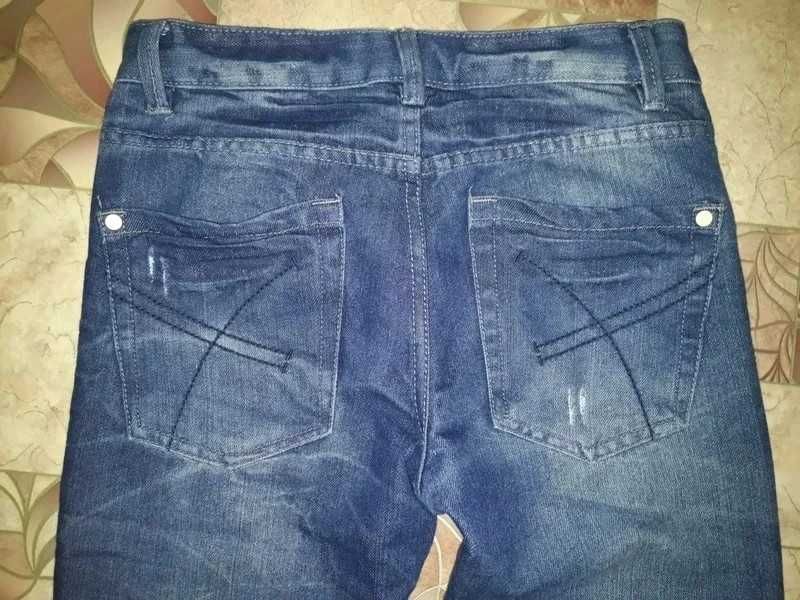 Spodnie jeans Pepperts