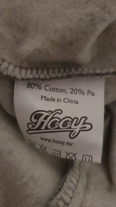 Bluza nowa damska z kapturem lekko ocieplana markowa rozmiar L