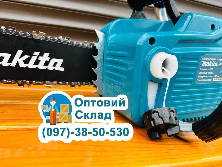 Пила Акумуляторна Makita DUC355 PRO (36V/8A.XGT) Зарядка на 2 АКБ 35см