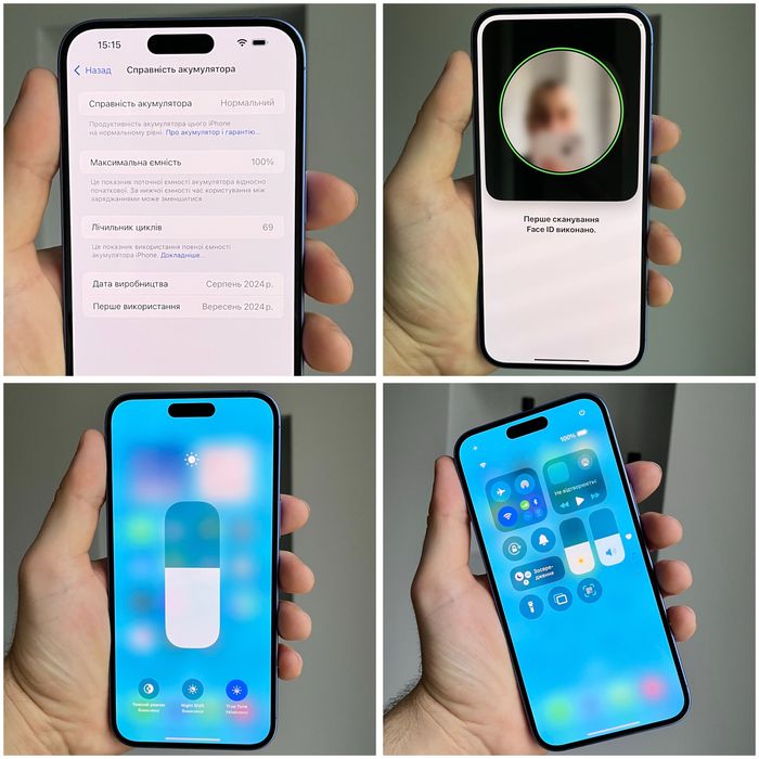 iPhone 16 Plus 256 GB NeverLock 100% акум ІДЕАЛ айфон 16 + 256 гб