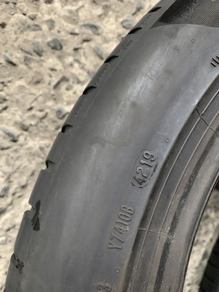 (2шт) 225/50R18 Pirelli Cinturato P7 (2019 рік) літні шини