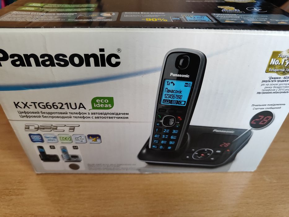 Телефон Panasonic KX-TG6621UA (беспроводной с автоответчиком)