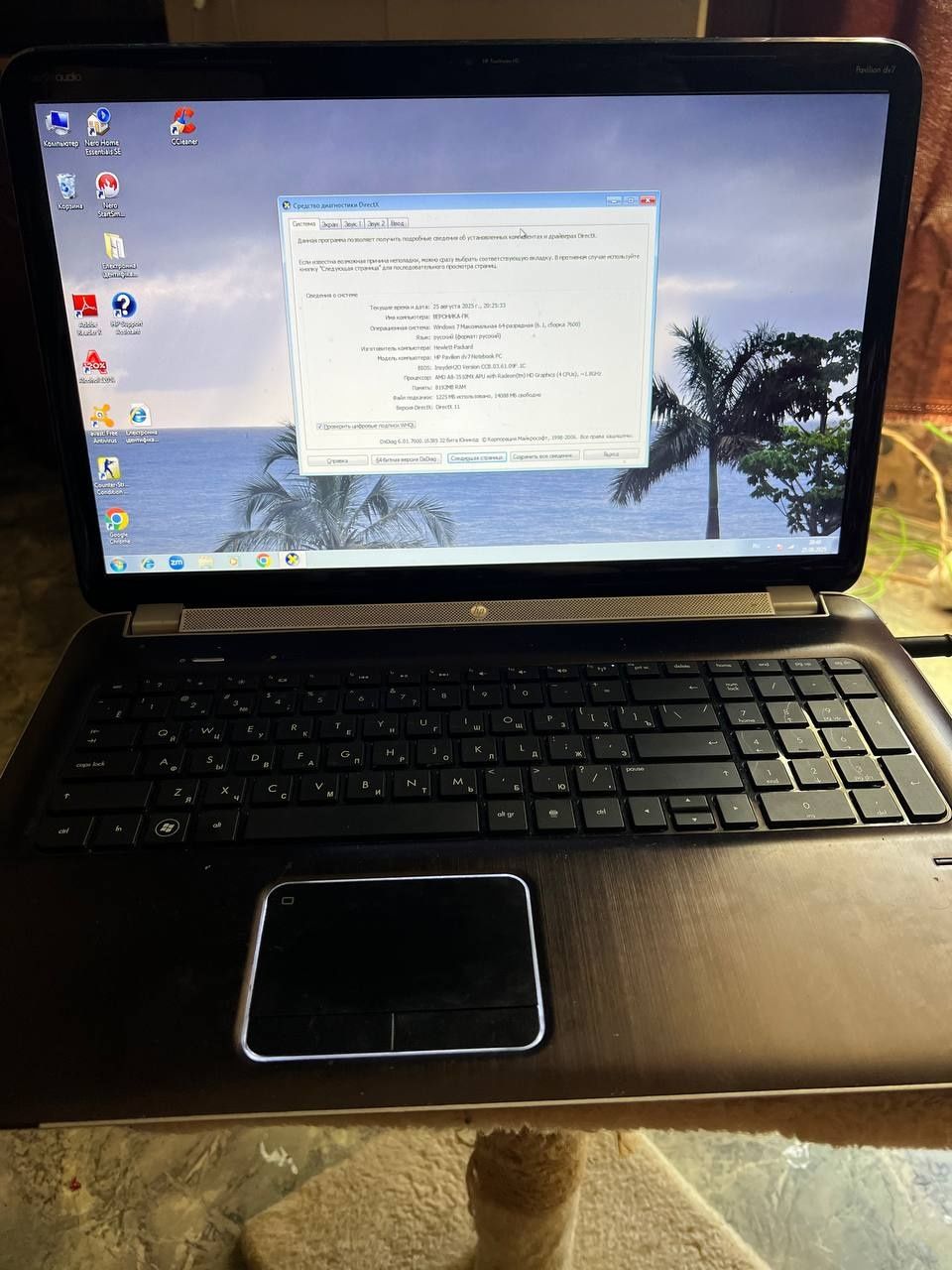 Ноутбук Hp pavilion dv7