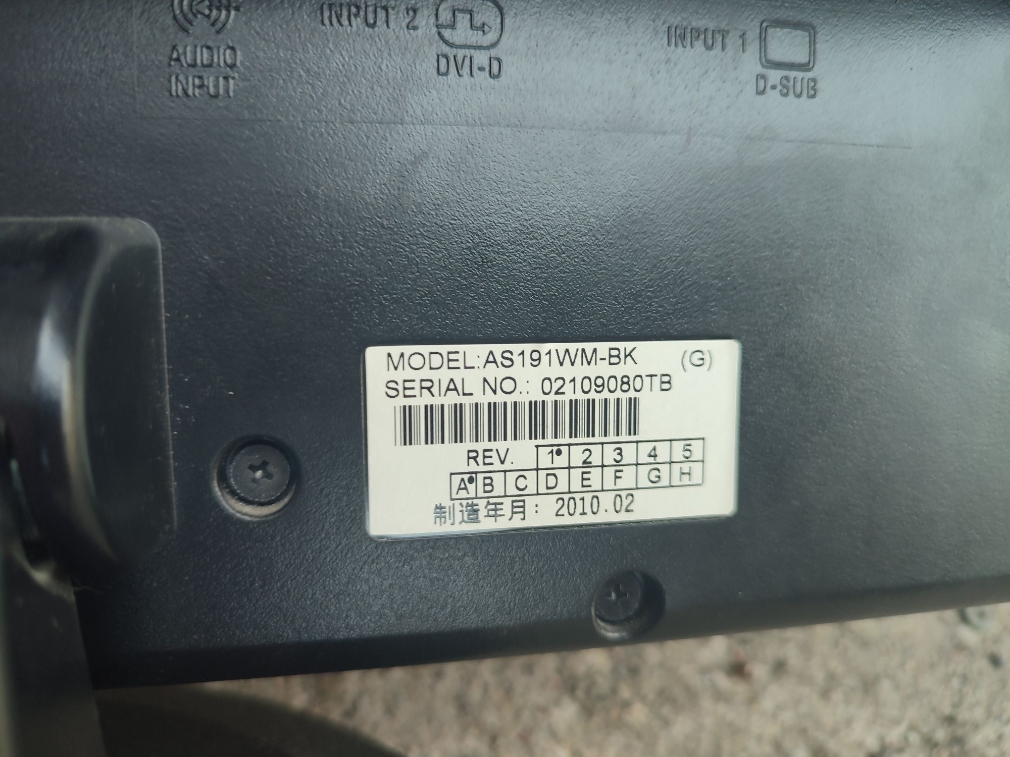 Monitor NEC  19 cali DVI VGA