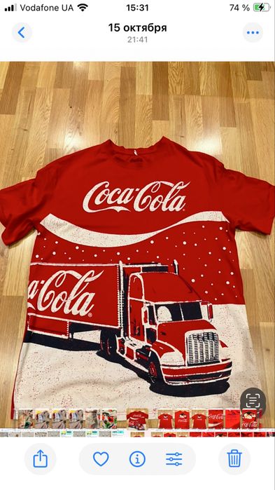 Платье.    домашнее