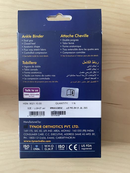 Elastyczny stabilizator stawu skokowego kostki Tynor