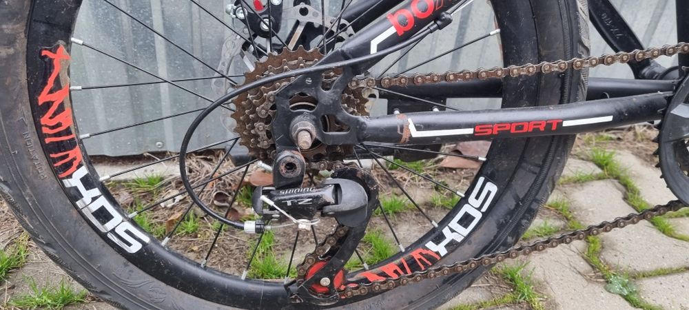 Rower dziecięcy MTB koła 20