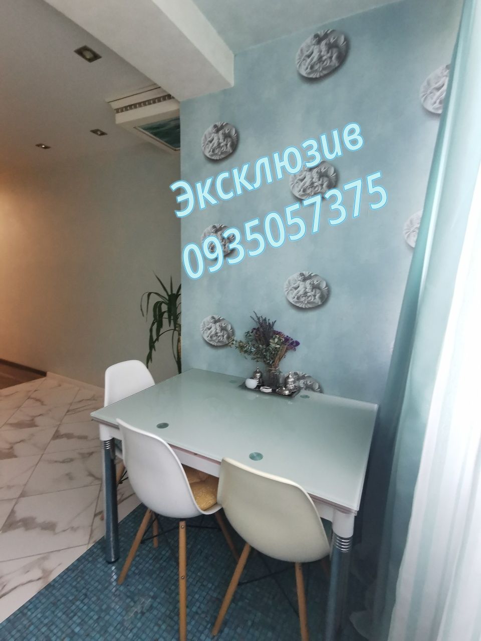 Продам 1 ком. кв. с евроремонтом , без комиссии агентства!
