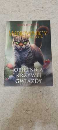 Wojownicy - Obietnica Krzywej Gwiazdy