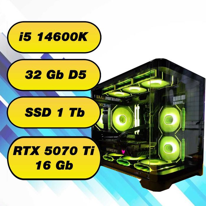 ТоП ПК для ігор ! Intel i5 14600K ∎ 32 Gb ∎ SSD 1Tb ∎ RTX 5070 Ti 16Gb