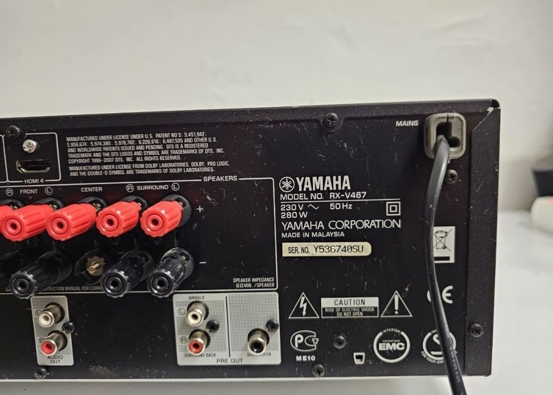 Yamaha RX-V467 to 5.1-kanałowy amplituner AV