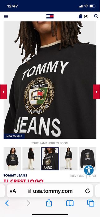 Чоловічий світшот Tommy jeans оригінал