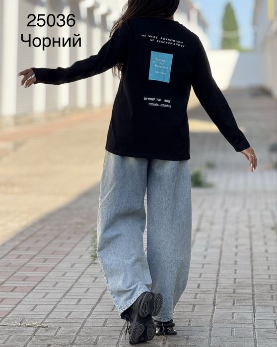 Лонгслів жіночий гарної якості