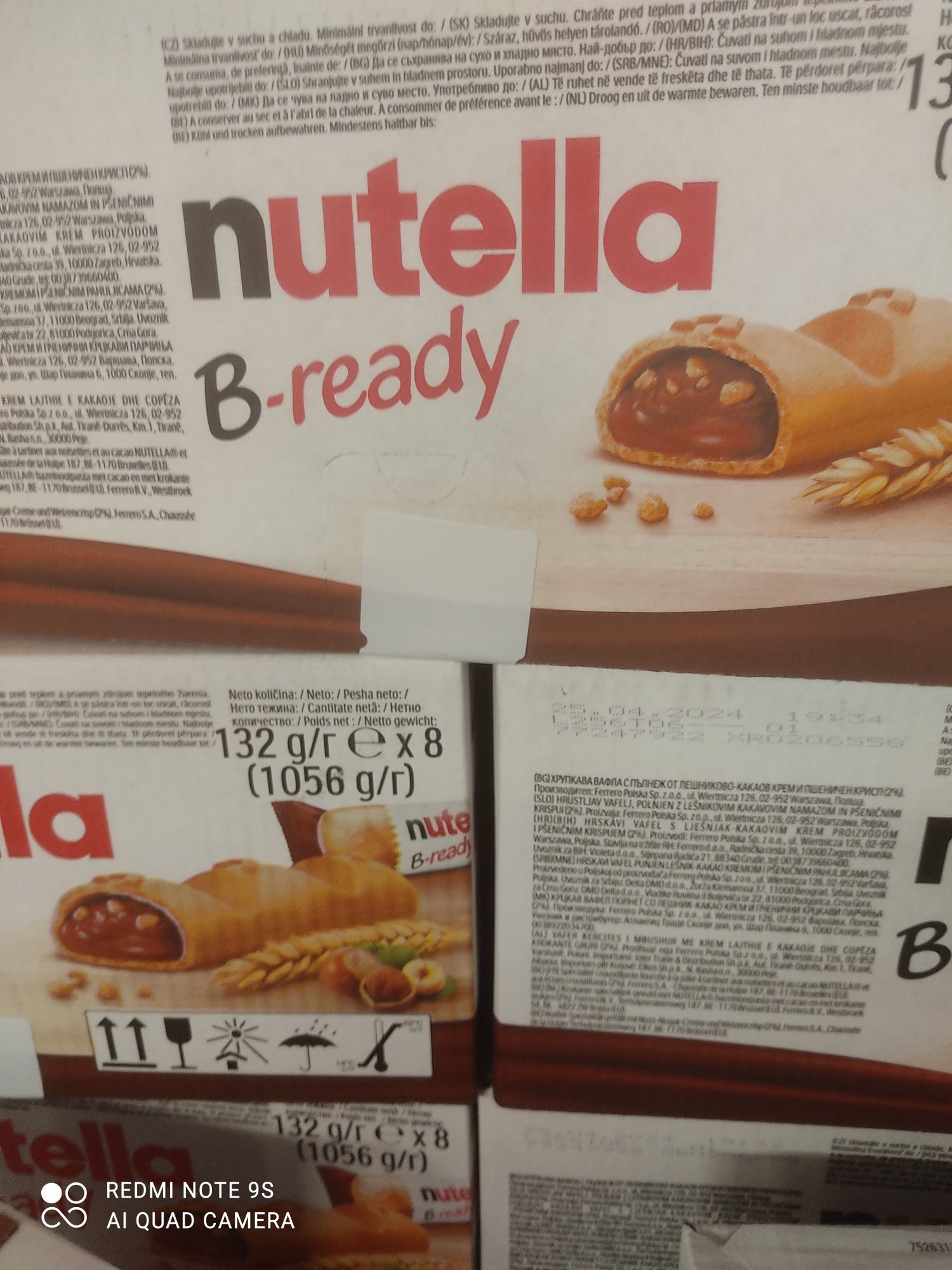 Nutella B-ready T6*8. Нутелла б реаді