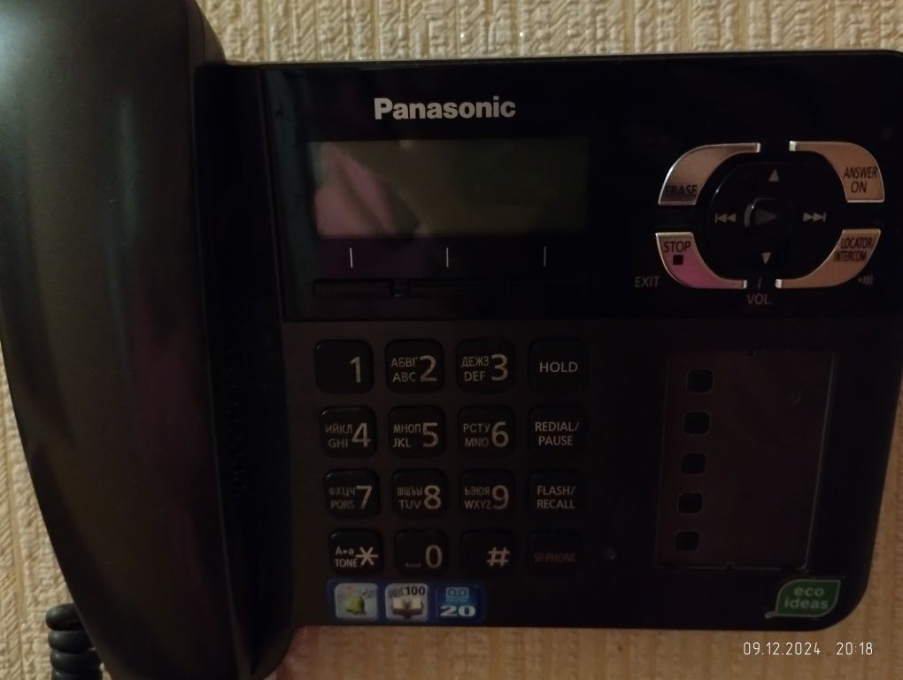Дротовий телефон на дві трубки Panasonic