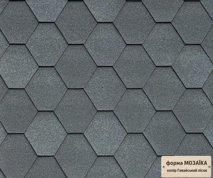 Гнучка черепиця ТАІТІ. ІСЛАНДСКИЙ БЕРЕГ. МАРЕНГО! 190 грн