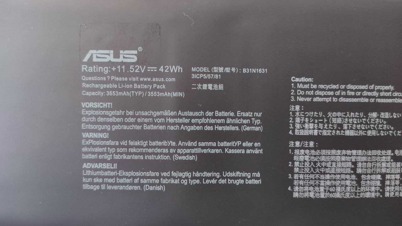 Bateria ASUS B31N1631