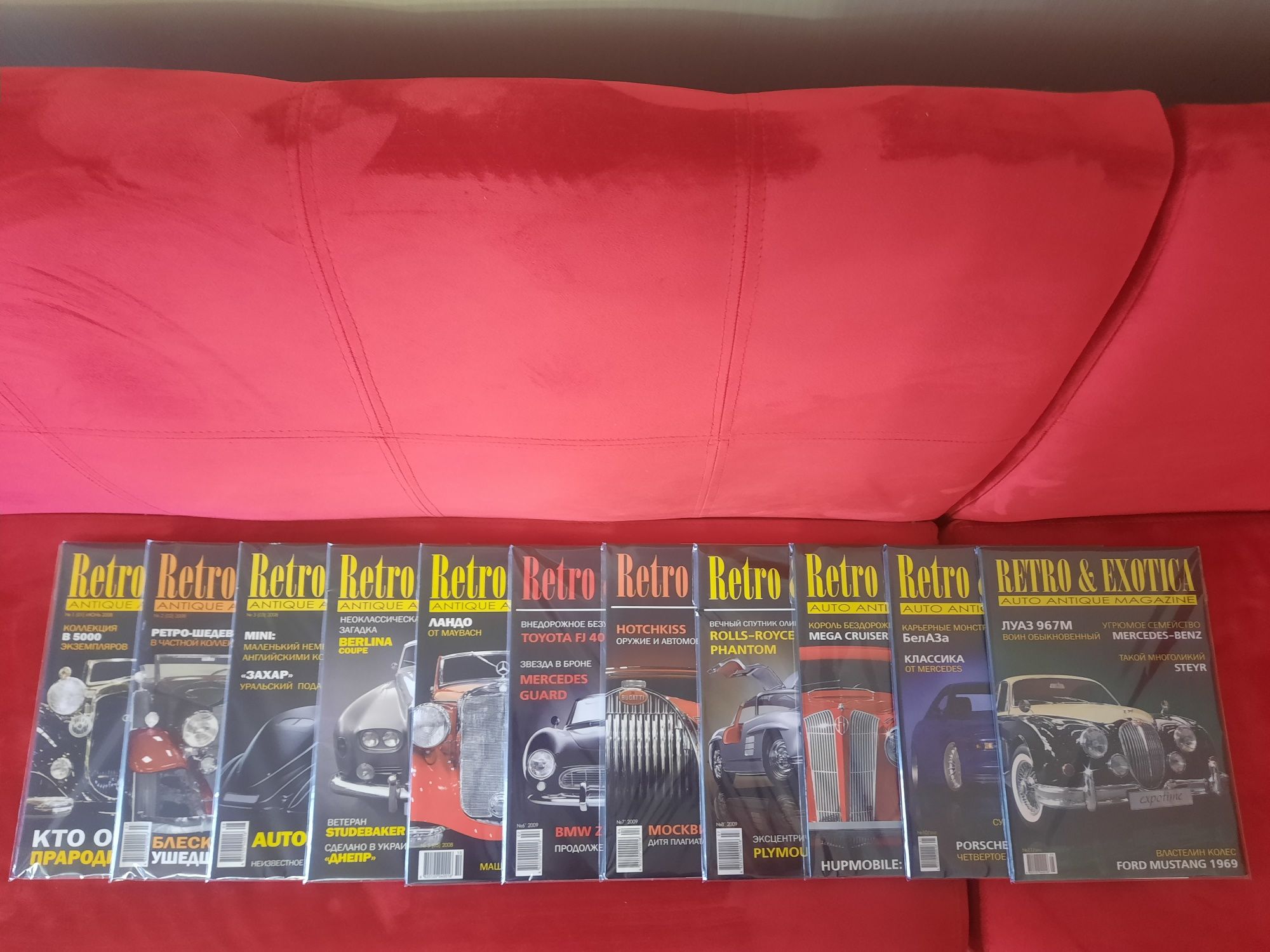 Ретро журнали Retro & Exotica, нові