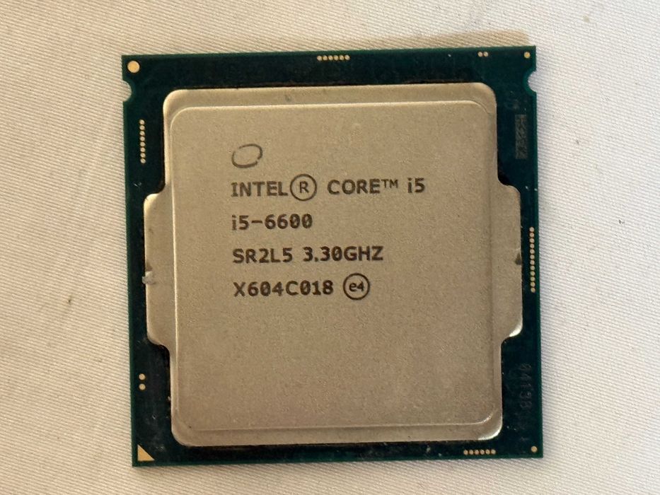 Procesor Intel Core i5-6600 3,30GHz LGA 1151 + chłodzenie