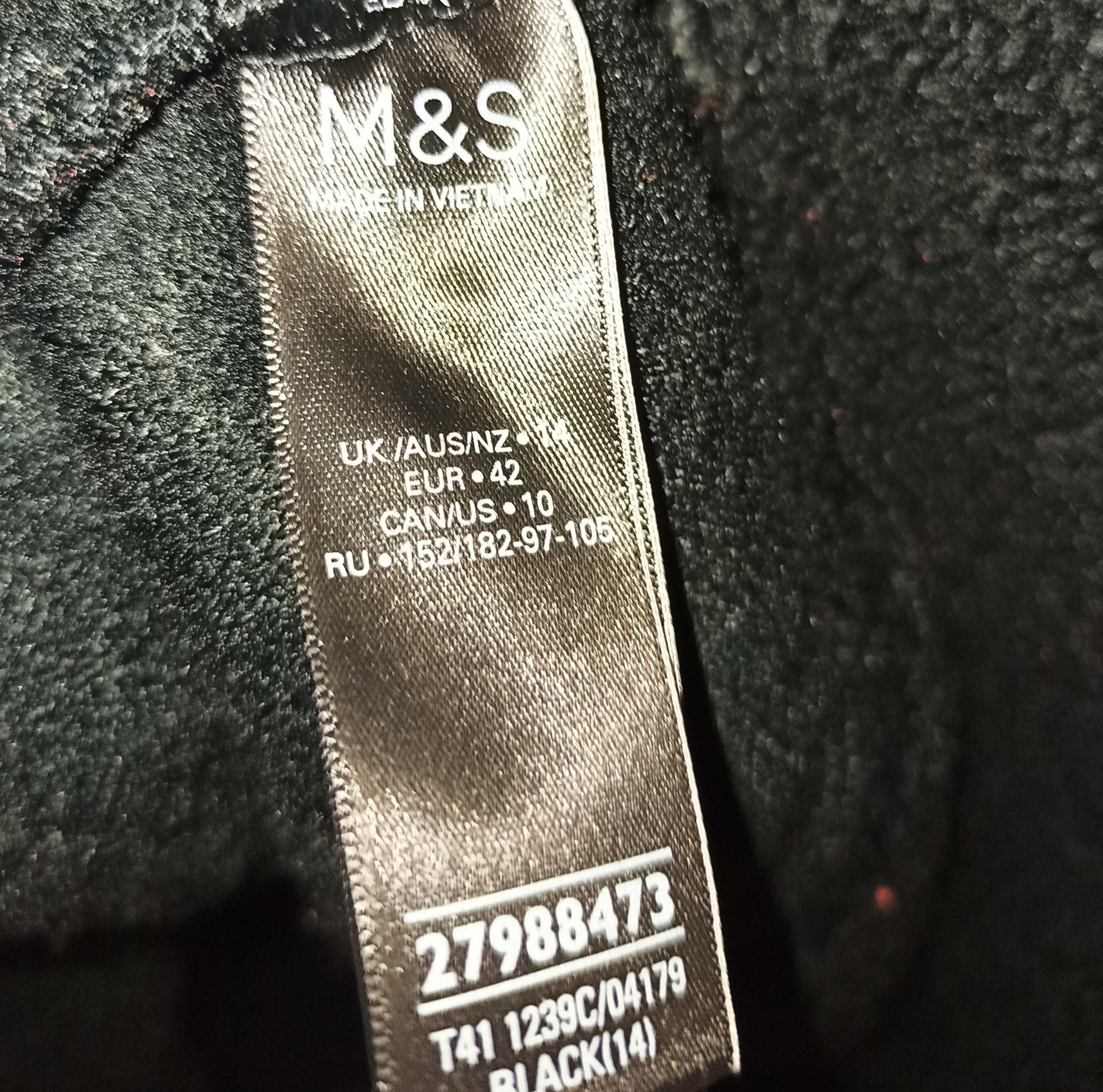 худи тедди  оверсайз M&S