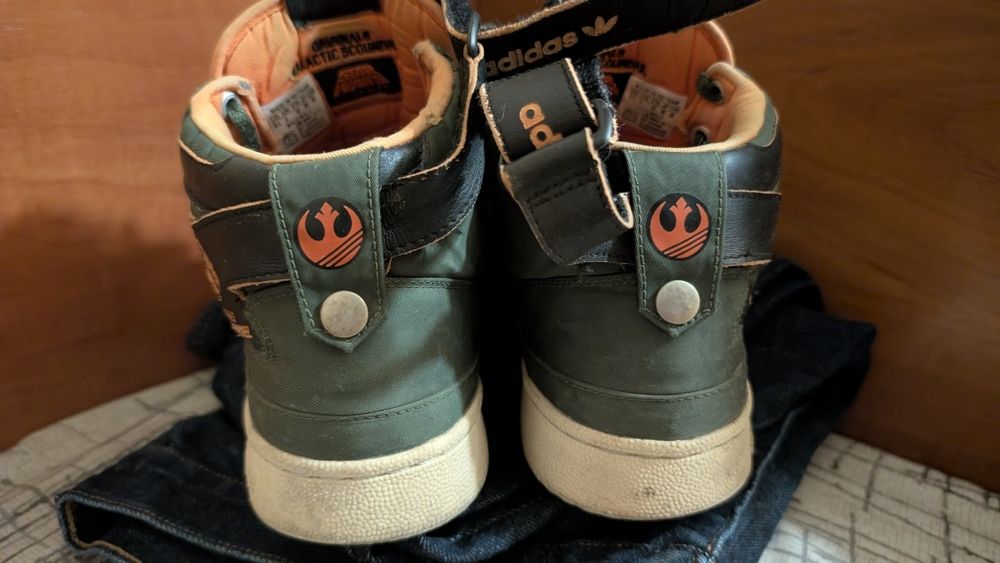 Adidas 2011 Star Wars Hans Solo Galactic Scoundrel цікавить обмін