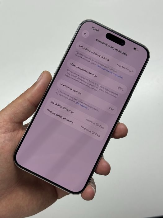 iPhone 15 Pro Max 256 ГБ як новий гарантія магазину 3 місяці