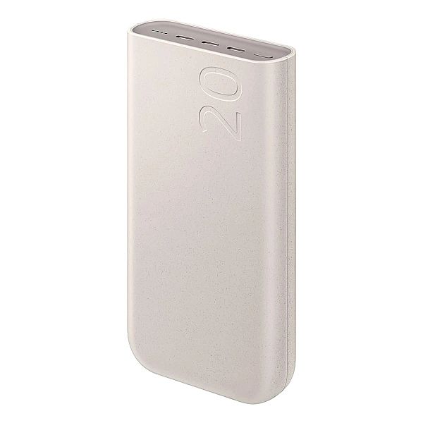 Powerbank Samsung EB-P4520XUEGWW 20000 mAh 3x USB-C 45W SFC - beżowy