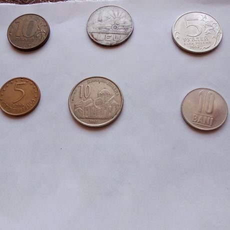 Монеты для любителей коллекционирования