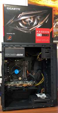 Mocny komputer: RX570 8 GB, CPU Intel, 8 GB RAM, 320GB HDD