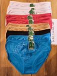 Majtki bambusowe figi damskie NOWE koronkowe rozmiar XL/XXL x 10 sztuk