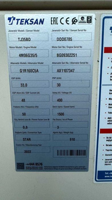 Продам генератор Teksan TJ 35 BD