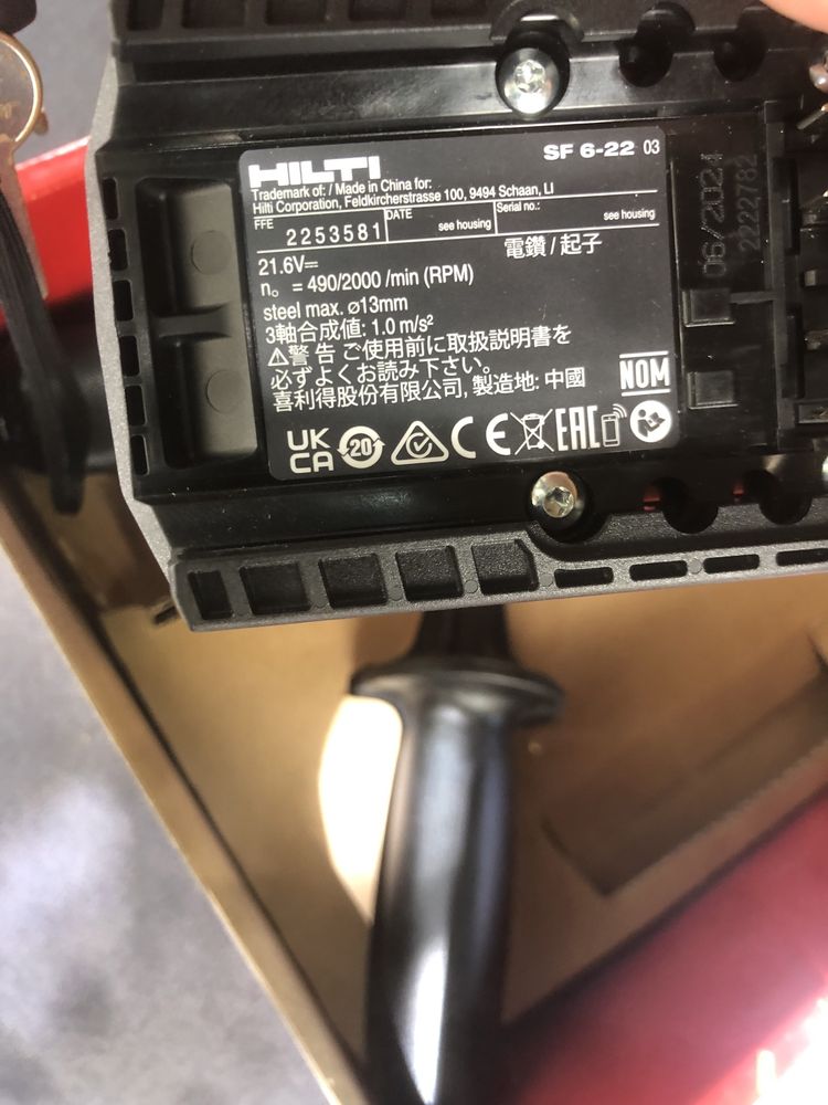 Para venda berbequi da Hilti SF 6-22