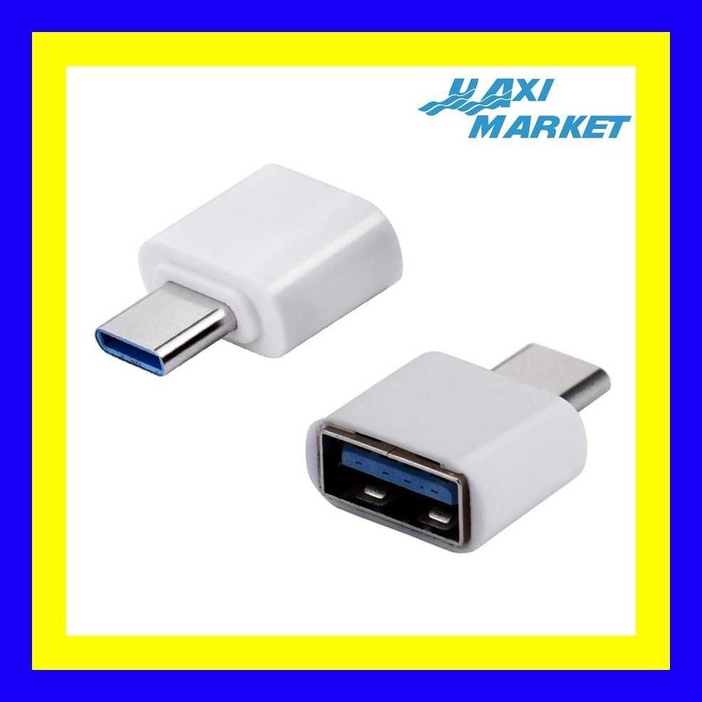 Адаптер-Переходник DIXON OTG с USB на Type-C (черный/белый)