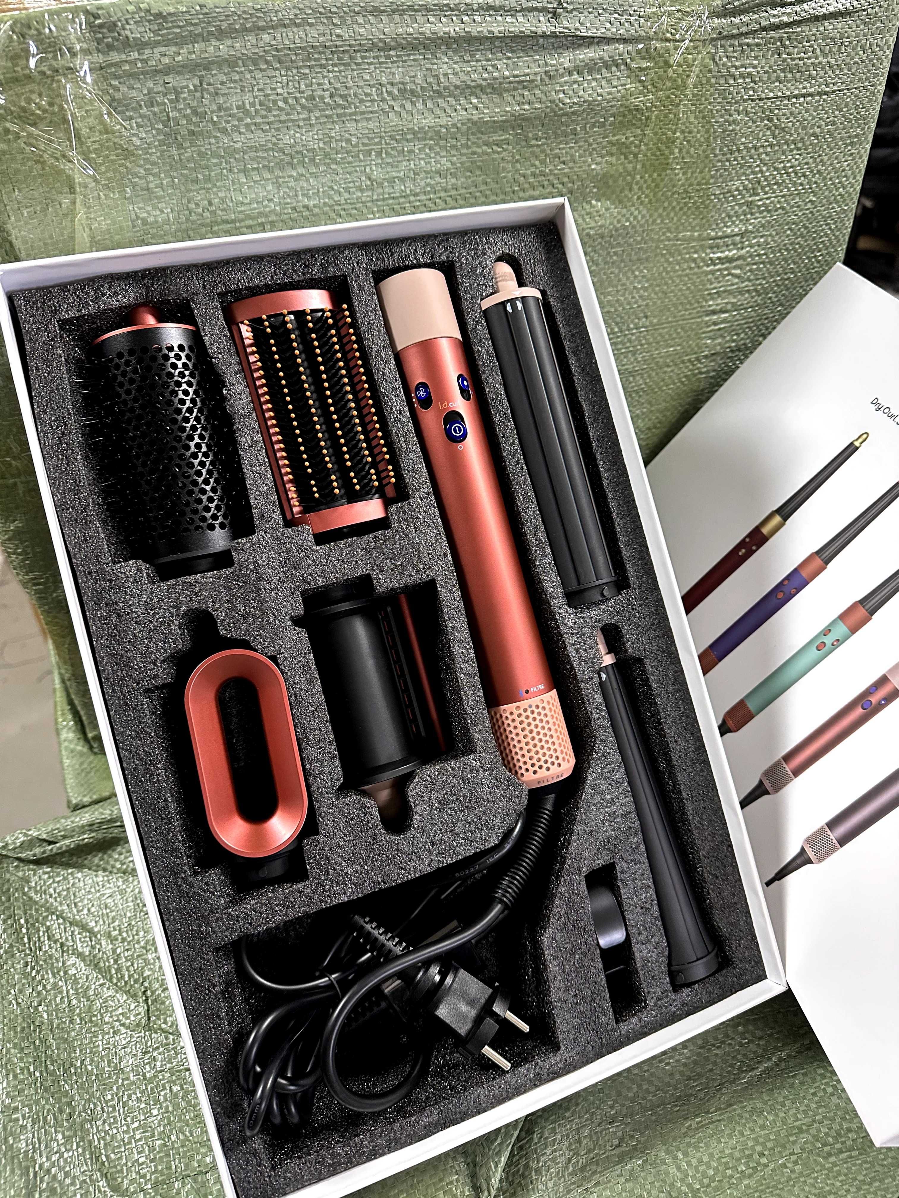 Стайлер Dyson HS08 no logo мультистайлер опт, дроп, роздріб