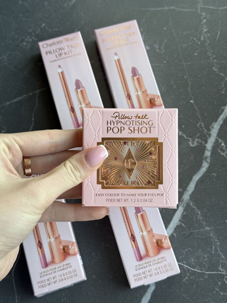 Набір Charlotte Tilbury pillow talk Fair, тіні