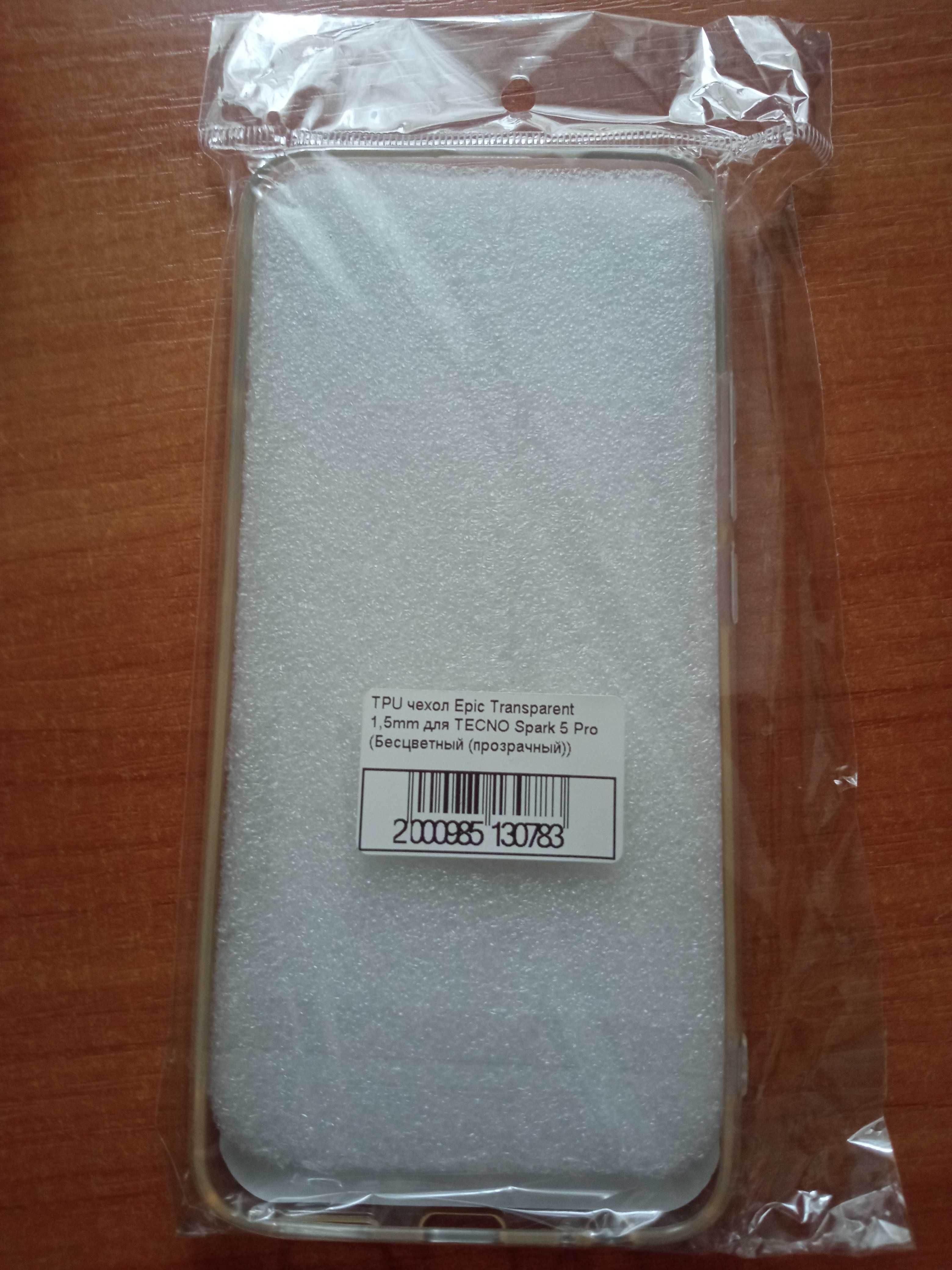 Продам силиконовый чехол на телефон Tecno Spark 5 Pro