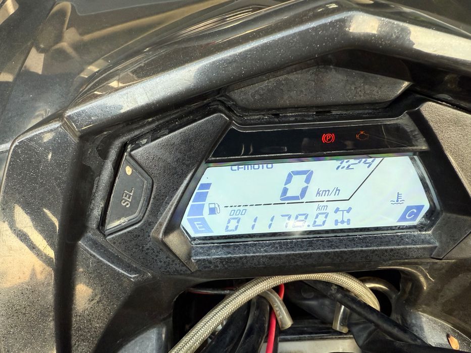 Cfmoto 520L CF Moto salon PL 2022 doposażony, niski przebieg + pług