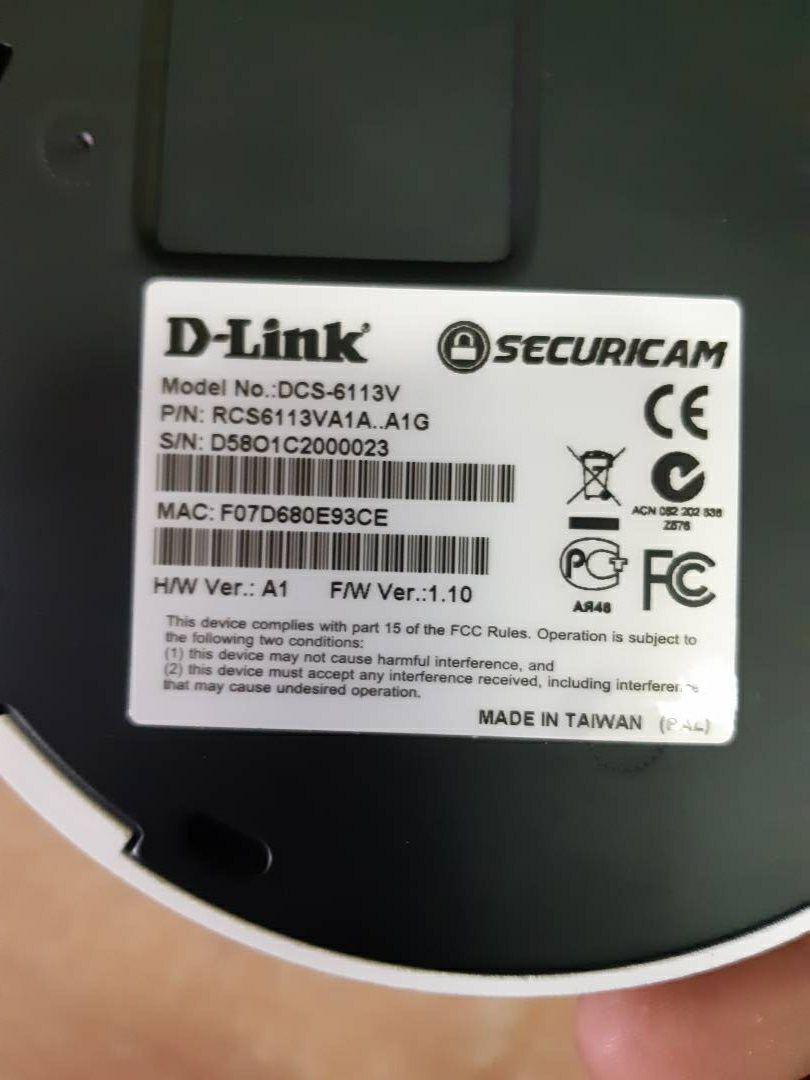 IP-камера D-Link DCS-6113V