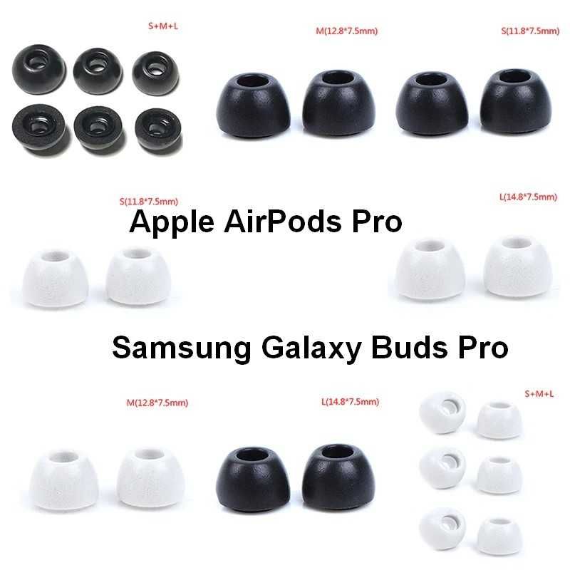 Пенные амбушюры насадки TWS Samsung Galaxy Buds Pro Apple AirPods Pro