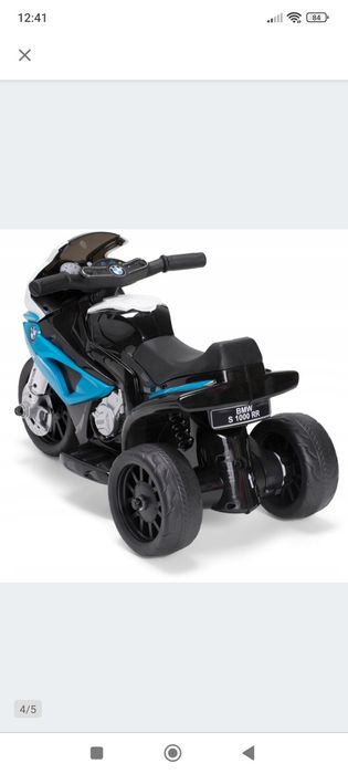 Motor elektryczny BMW