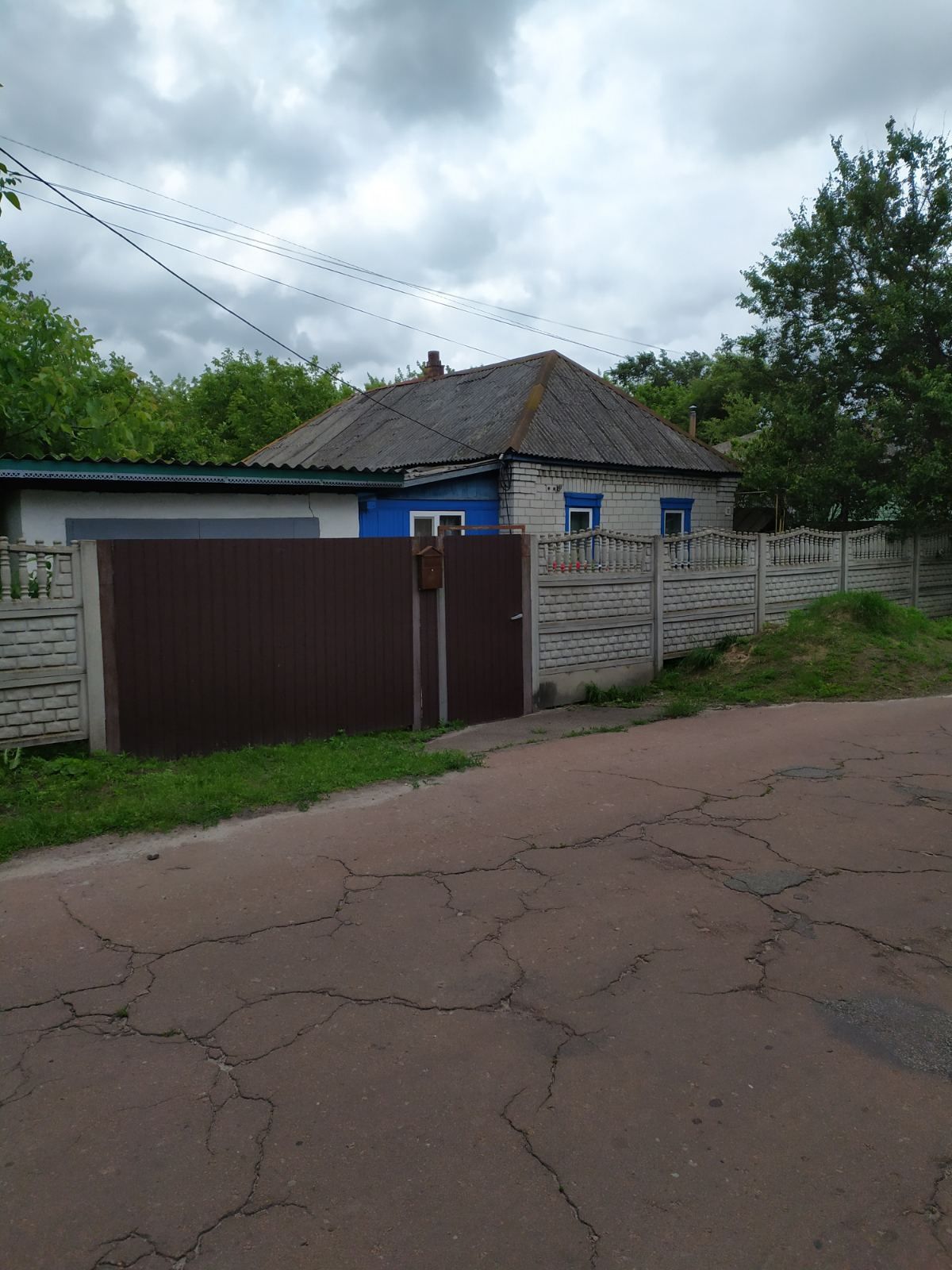 Продам будинок ..