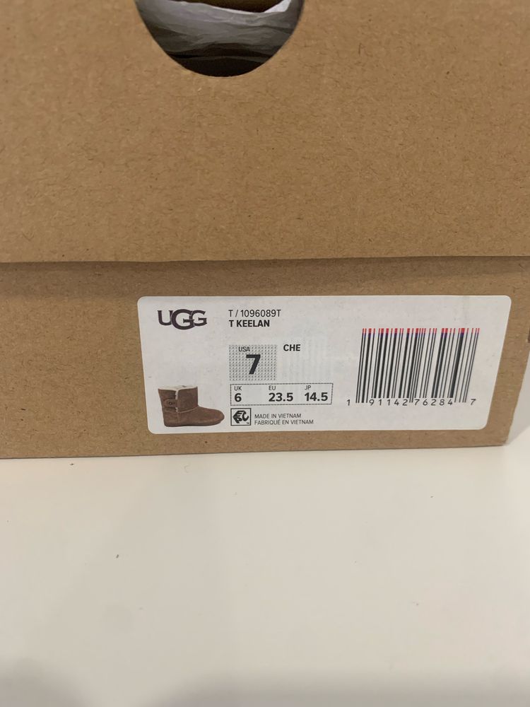 Botas criança UGG - EU 23.5