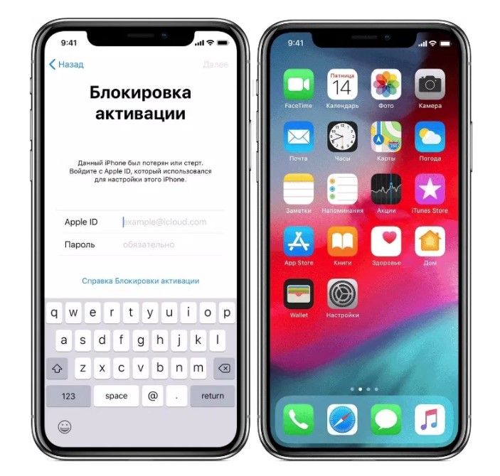 Разблокировка iphone iCloud, Айклауд (Без предоплаты!)