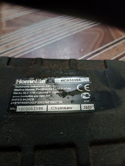 Бензопила Homelite HCS3335A