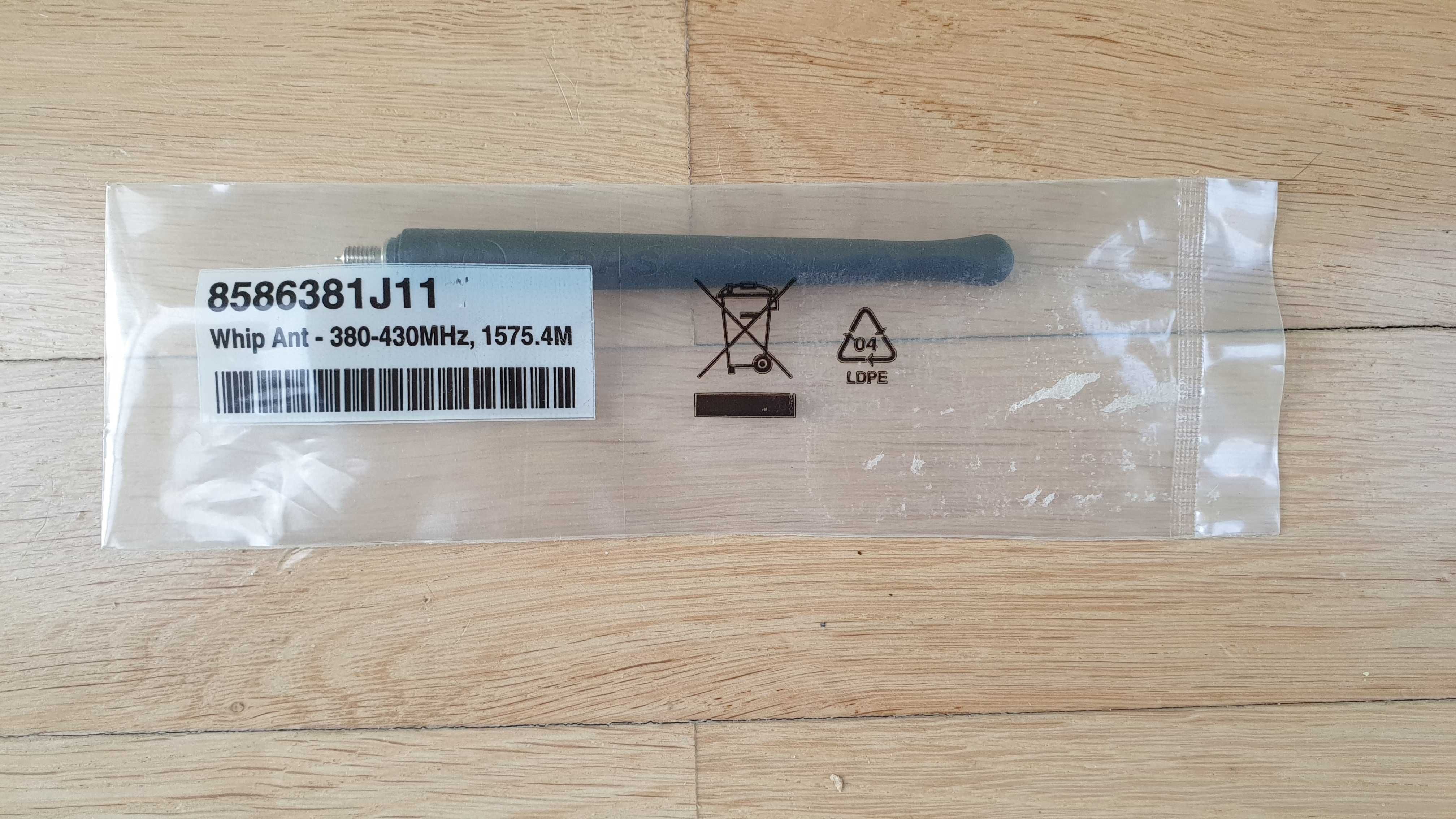 Antena biczowa Motorola Whip Ant 1575.4M, 380 - 430 MHz, MTH800 MTP850