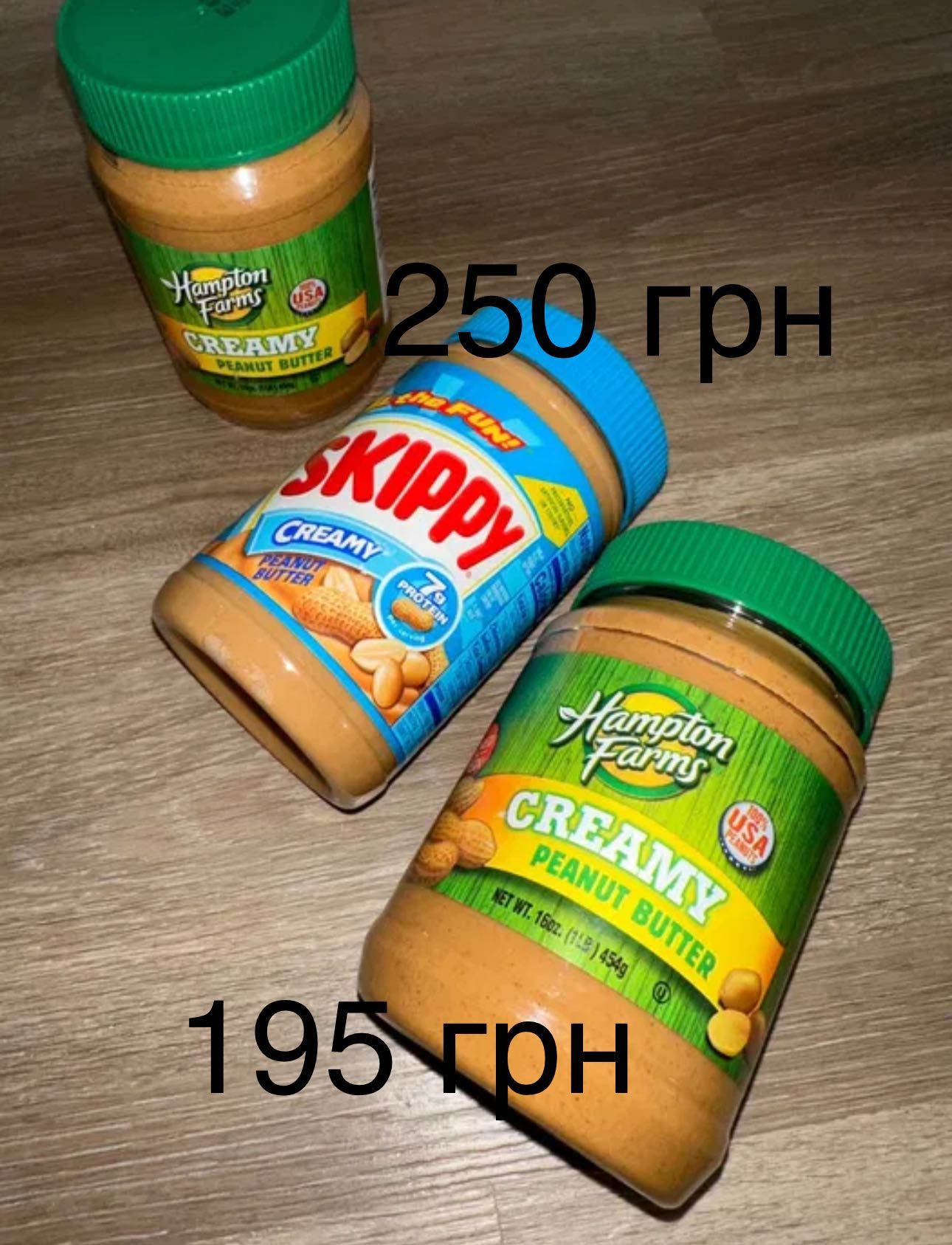 США . Hersheys. Kisses. Nesquick. Шоколадные конфеты