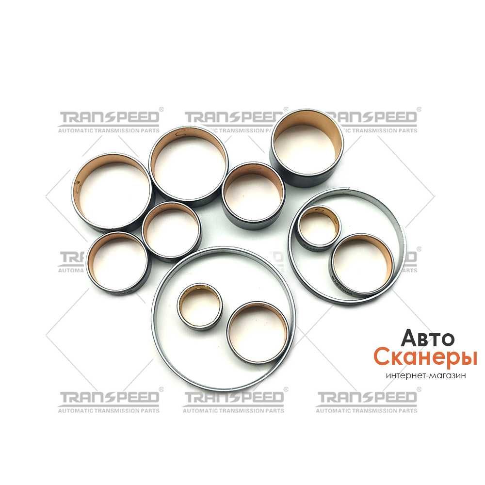 Комплект втулок АКПП BMW AUDI ZF6HP26 ZF6HP28 6HP26 6HP28