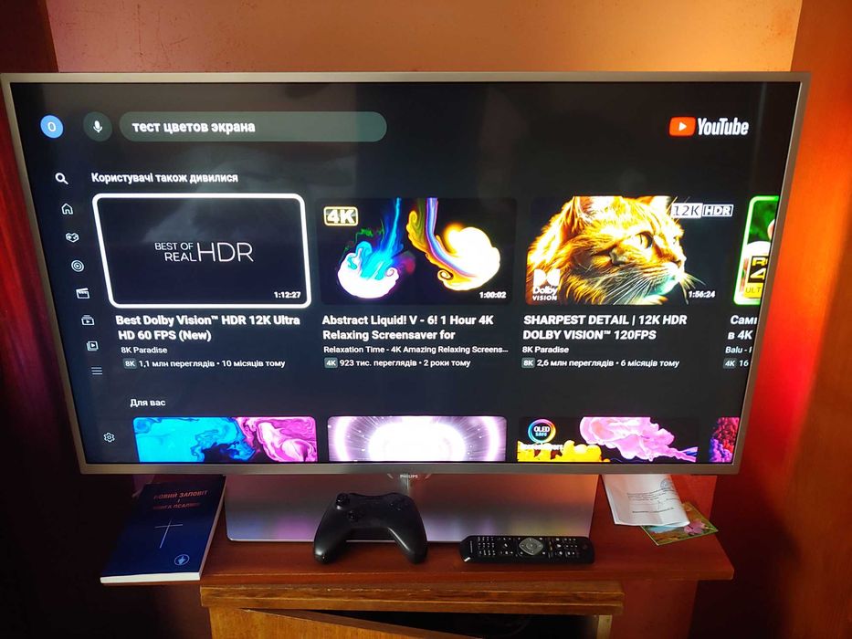 PHILIPS 43PUS6551 4K Ultra HD Android ТВ з іграми та підсвіткою!